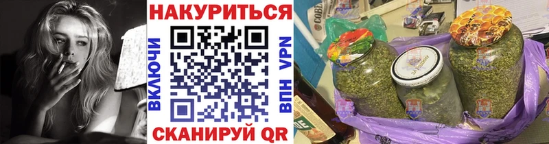 Купить закладку АМФЕТАМИН  Мефедрон  А ПВП  ГАШИШ  COCAIN  Карабаново