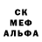 Метадон белоснежный Edgurus BG
