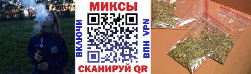 БУТИРАТ бутандиол  Купить  Карабаново 