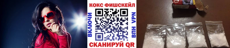 COCAIN Columbia  Купить где  Карабаново 