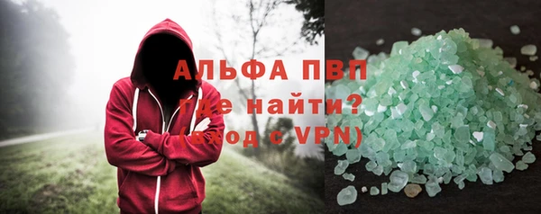 каннабис Володарск