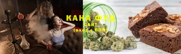бошки Волосово