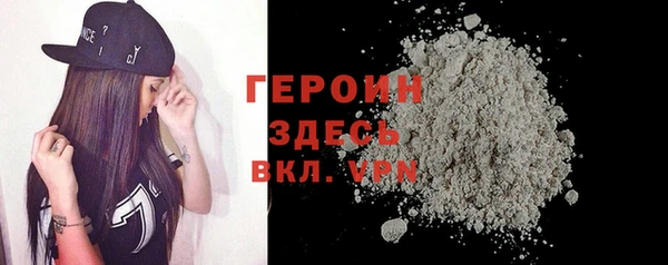 меф Волоколамск