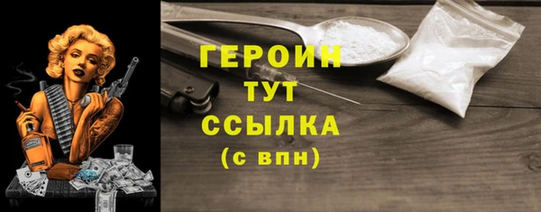каннабис Володарск