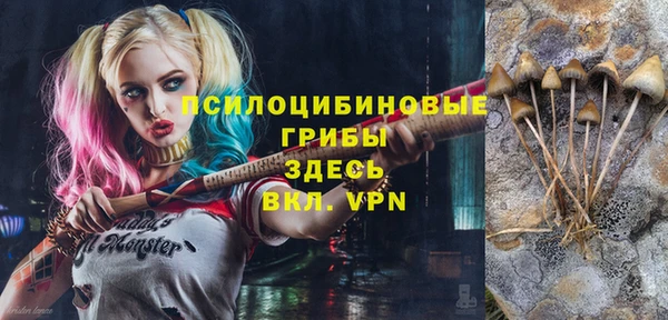 каннабис Володарск
