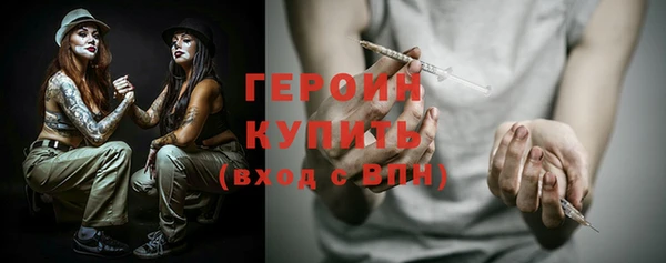каннабис Володарск