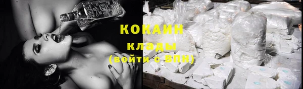 каннабис Володарск