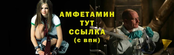 каннабис Володарск