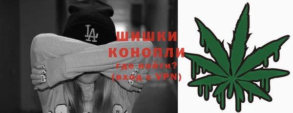 меф Волоколамск