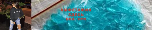 каннабис Володарск