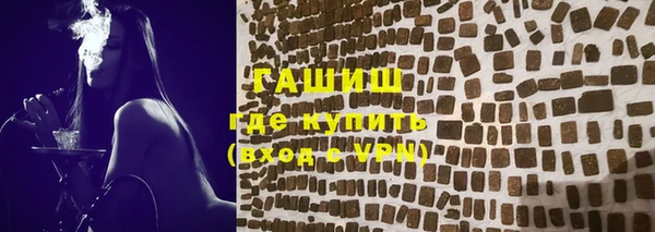 каннабис Володарск