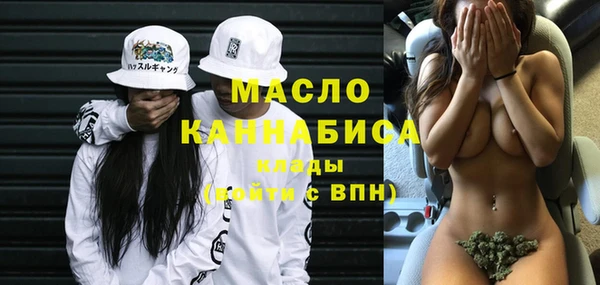 каннабис Володарск