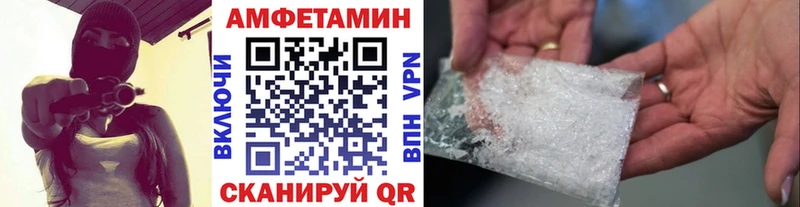 Метамфетамин мет  Купить  Карабаново 