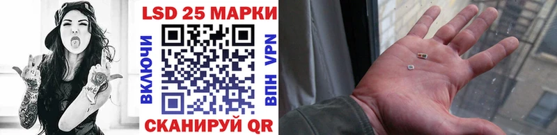 Купить закладки  Карабаново  Марки N-bome 1500мкг 